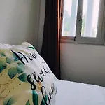 Get Cozy 3* Πόρτο